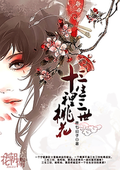 饼干姐姐51吃瓜